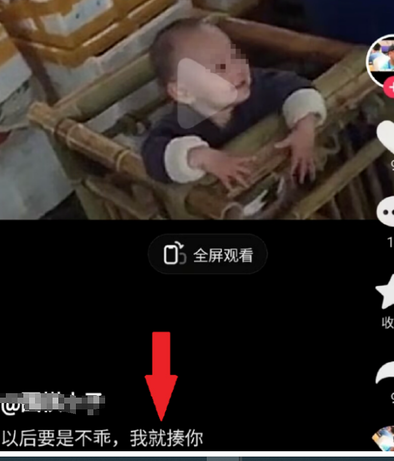 9岁冠军少年跳楼身亡，死因就藏在他爸爸的朋友圈里（组图） - 10