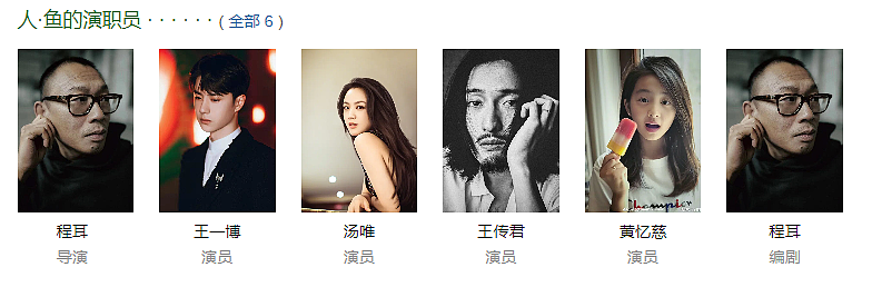 比“资本家的丑孩子”更可怕的，是明星“世袭制”（组图） - 2