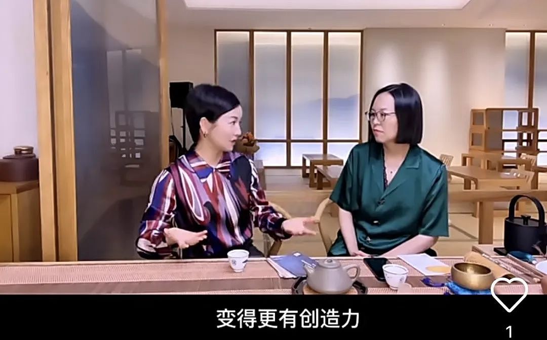 嫁转世活佛11年!为博闺蜜一笑跳楼、恋上二婚僧人不敢承认、未婚先孕无奈领证一年只见5回?(组图) - 44