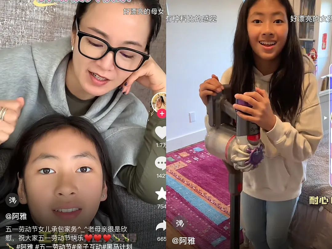 嫁转世活佛11年!为博闺蜜一笑跳楼、恋上二婚僧人不敢承认、未婚先孕无奈领证一年只见5回?(组图) - 38