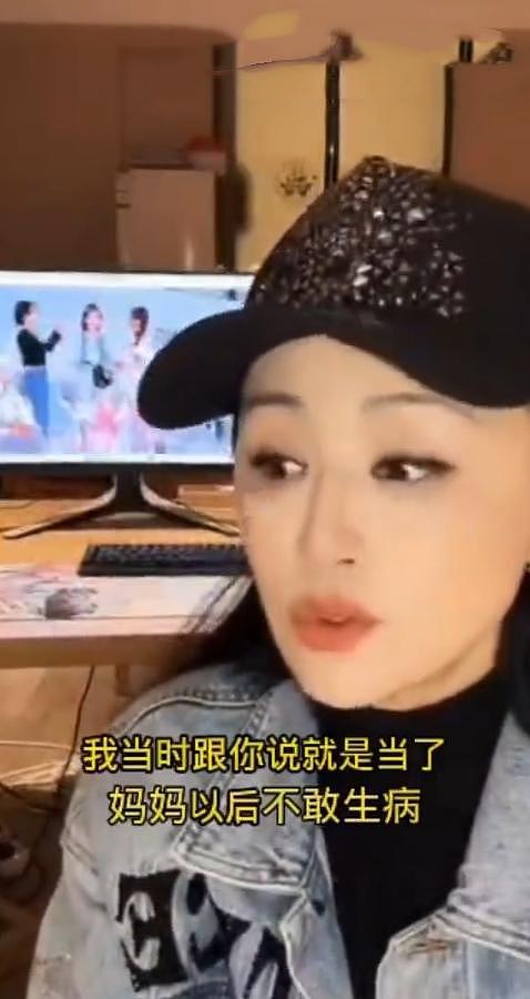 51岁曹颖自曝患癌，放心不下年幼的儿子，坦言当了妈妈后不敢生病（组图） - 10