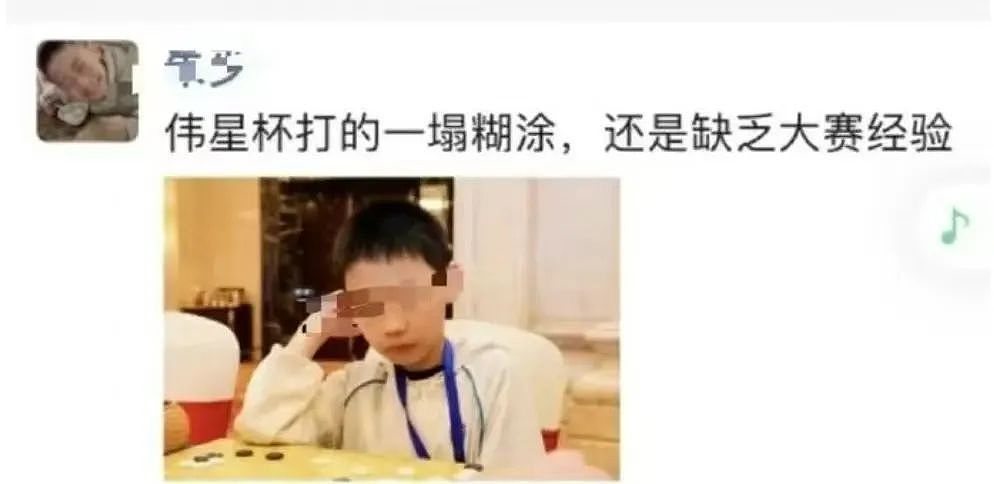 9岁冠军少年跳楼身亡，死因就藏在他爸爸的朋友圈里（组图） - 9