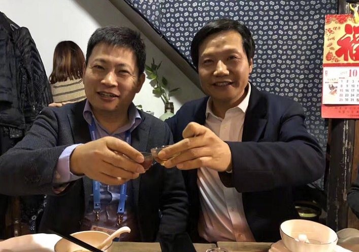 雷军收手吧,外面全是黑粉(组图) - 22