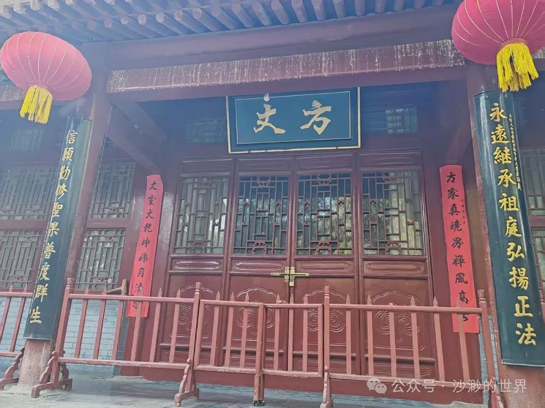 少林寺，吃相忒难看（组图） - 4
