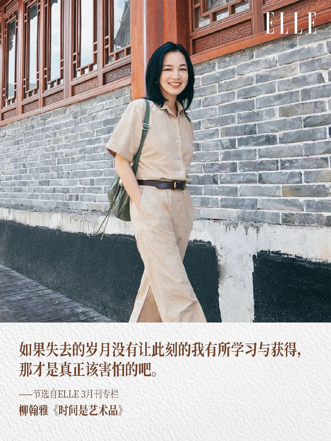 嫁转世活佛11年!为博闺蜜一笑跳楼、恋上二婚僧人不敢承认、未婚先孕无奈领证一年只见5回?(组图) - 2