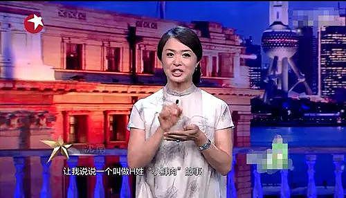 归国四子10周年：偶像失灵，流量反噬（组图） - 19