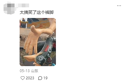 女侠变哪吒?山西一景区哪吒雕塑被指抄袭艺术家作品,一整个换头不换身!网友:离大谱(组图) - 24