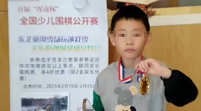 9岁冠军少年跳楼身亡，死因就藏在他爸爸的朋友圈里（组图） - 11