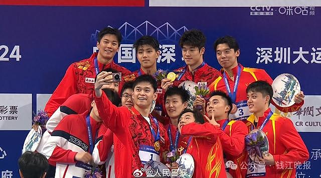 潘展乐6天6金，赛后称“太累了”：状态不好，有点对不起他们（图） - 1
