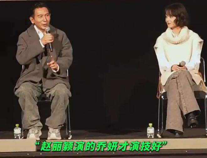 赵丽颖嘲讽“渣浪”炒作她恋情,平台火速反击:这算官宣恋情吗(组图) - 11