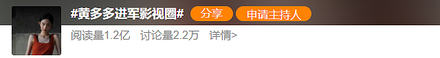 比“资本家的丑孩子”更可怕的，是明星“世袭制”（组图） - 1