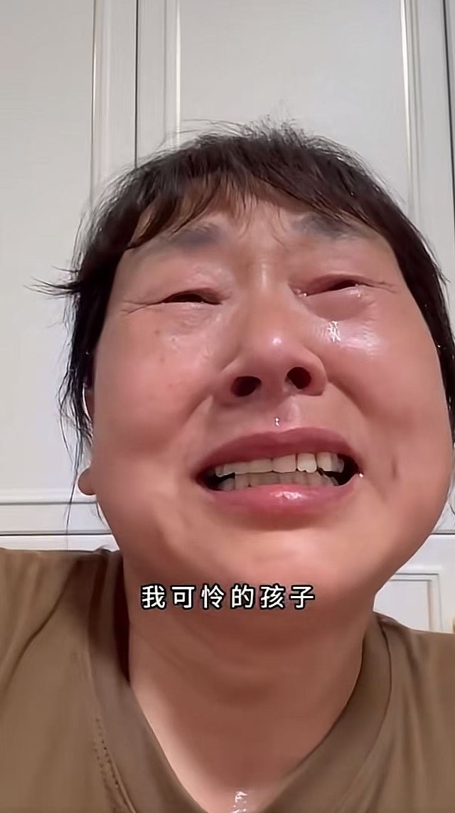 美女幼师遭陌生男狂刺13刀丧命，与母通电传惨叫声...（组图） - 3