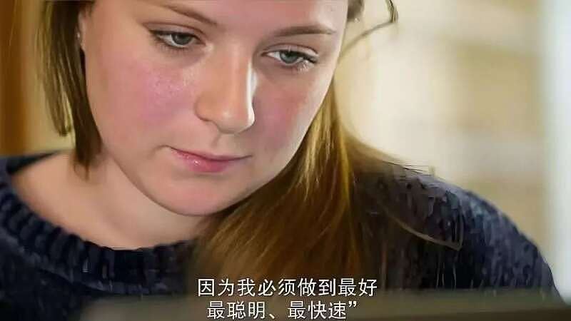 全国卖断货的“聪明药” 真能逆天改命吗(组图) - 4