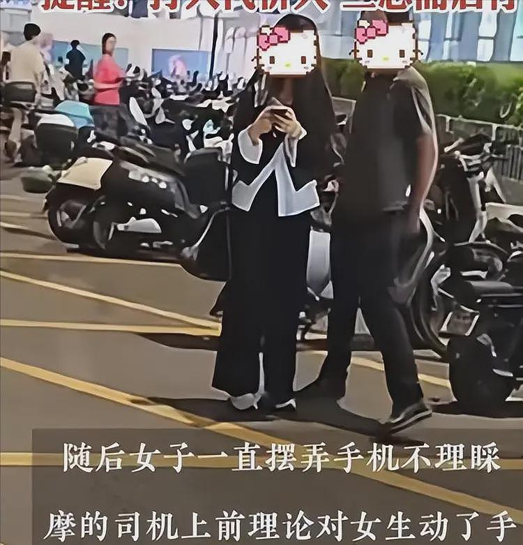 深圳摩的司机暴打女乘客后续:身份被扒,是惯犯,被曝患精神分裂(组图) - 8