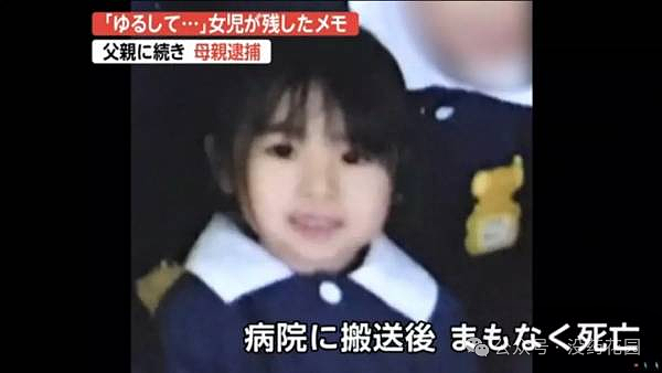 山西男童被虐待致死，继父被判死刑，这些孩子都死在生父母的现任手上…（组图） - 36