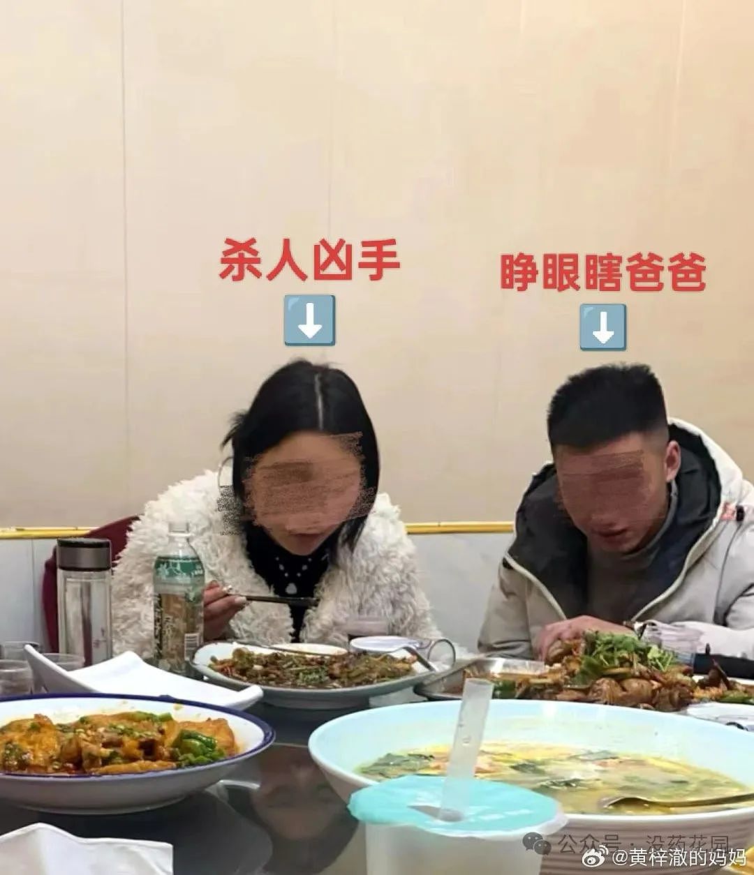 山西男童被虐待致死，继父被判死刑，这些孩子都死在生父母的现任手上…（组图） - 24