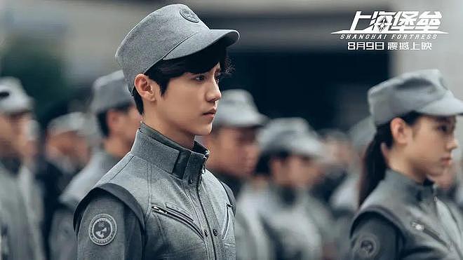 归国四子10周年：偶像失灵，流量反噬（组图） - 24