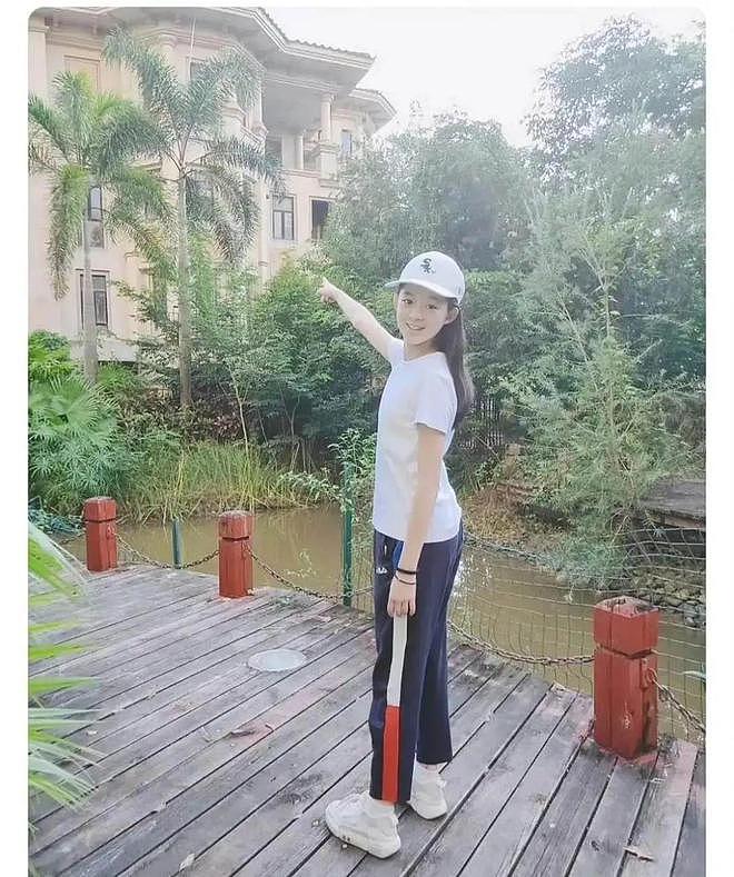黄杨钿甜父亲涉嫌违规经营、在职期间生二孩，会如何处罚？（组图） - 5