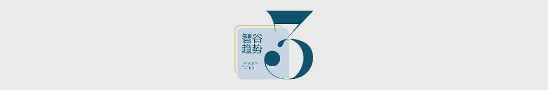 中国男人消费不如狗的时代,一去不复返了?(组图) - 15