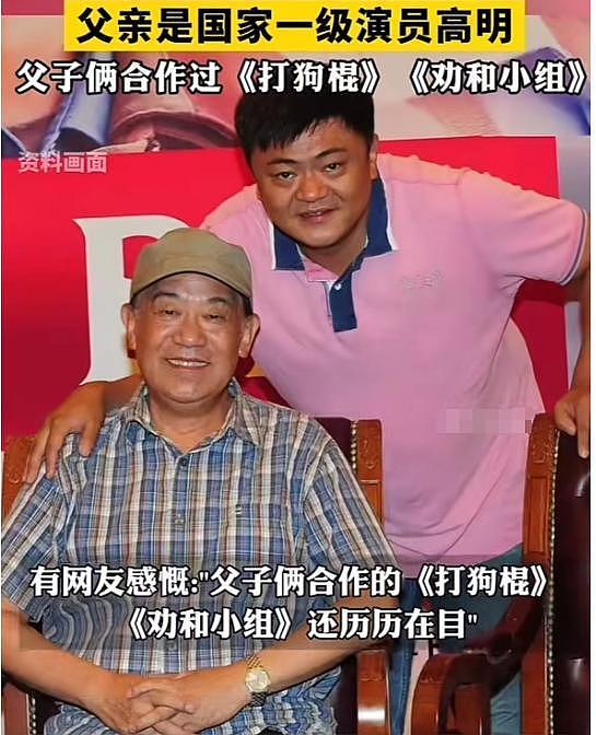 2025年刚过半，就已经有二十多位明星相继离世，最小的仅有27岁（组图） - 10