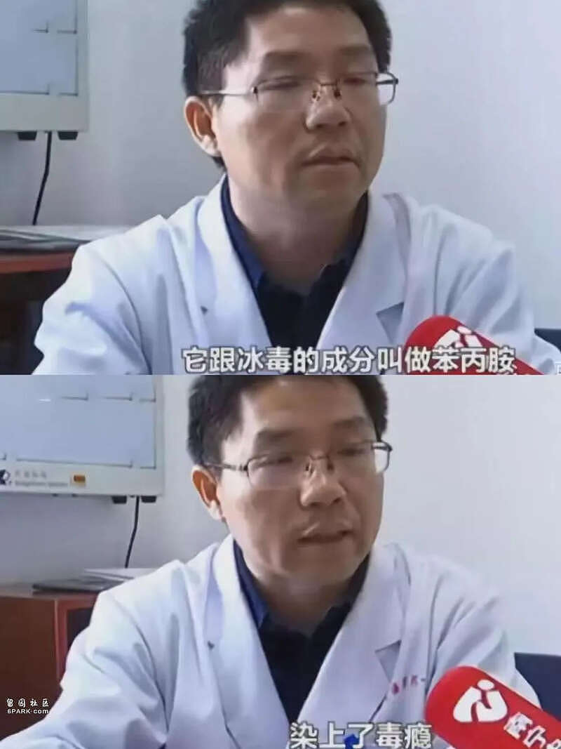 全国卖断货的“聪明药” 真能逆天改命吗(组图) - 7