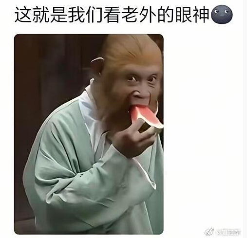 【爆笑】男朋友出轨后提分手，他给我转了52万元（视频/组图） - 13