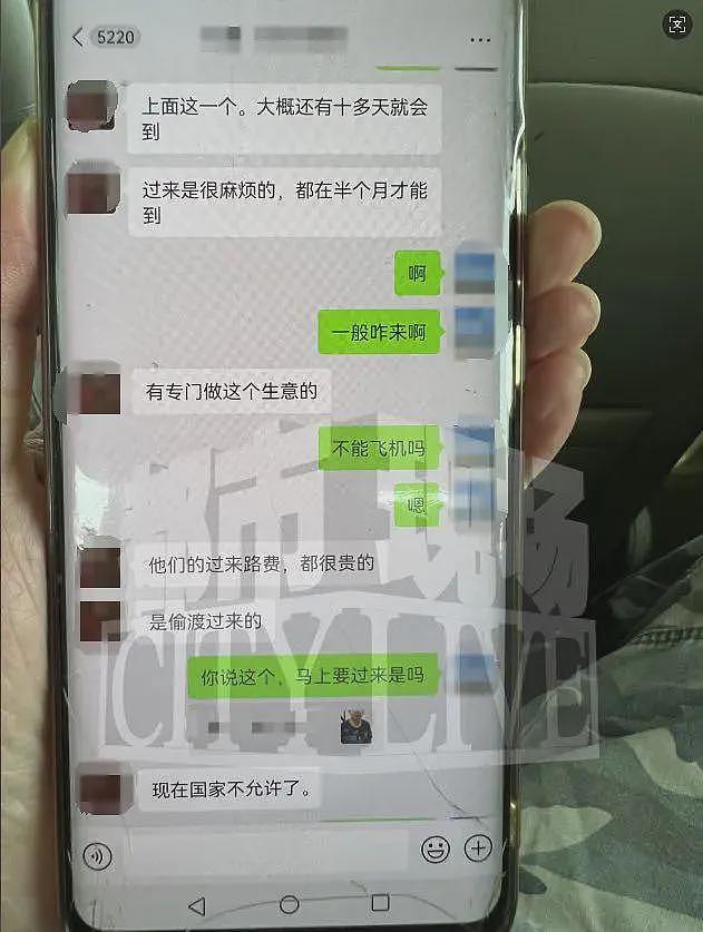 最小19岁，20多万就能“买”回家！上官正义举报河南、安徽有中介偷渡贩卖缅甸女子（组图） - 2