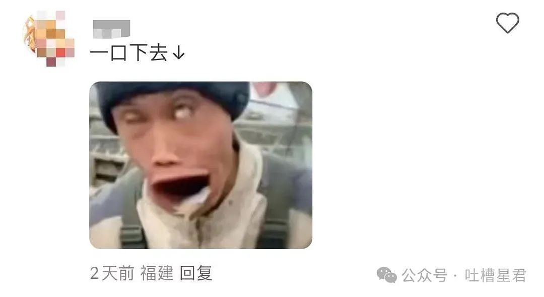【爆笑】男朋友和女同事这样算暧昧不清吗...？啊啊啊破锅配烂盖绝配（组图） - 12