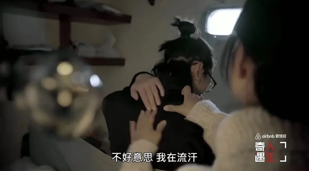 嫁转世活佛11年!为博闺蜜一笑跳楼、恋上二婚僧人不敢承认、未婚先孕无奈领证一年只见5回?(组图) - 24
