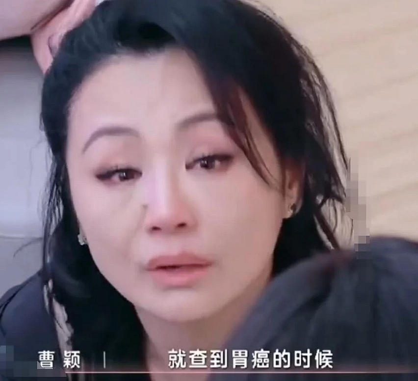 曹颖自曝曾患胃癌，术后8天带着引流管直播带货，这姐太拼了（组图） - 2