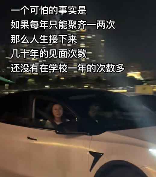 【爆笑】男朋友出轨后提分手，他给我转了52万元（视频/组图） - 3