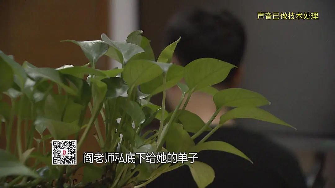 炸裂！上海一家庭主妇甩掉前夫，给小10岁新老公买车买房！上亿账单银行都崩溃...（组图） - 1