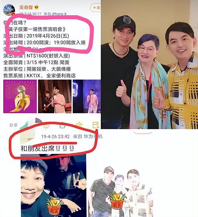 离婚传闻甚嚣尘上,“一言不发”的刘诗诗,终不再顾忌所谓的体面(组图) - 21