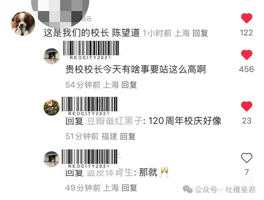 【爆笑】男朋友和女同事这样算暧昧不清吗...？啊啊啊破锅配烂盖绝配（组图） - 16