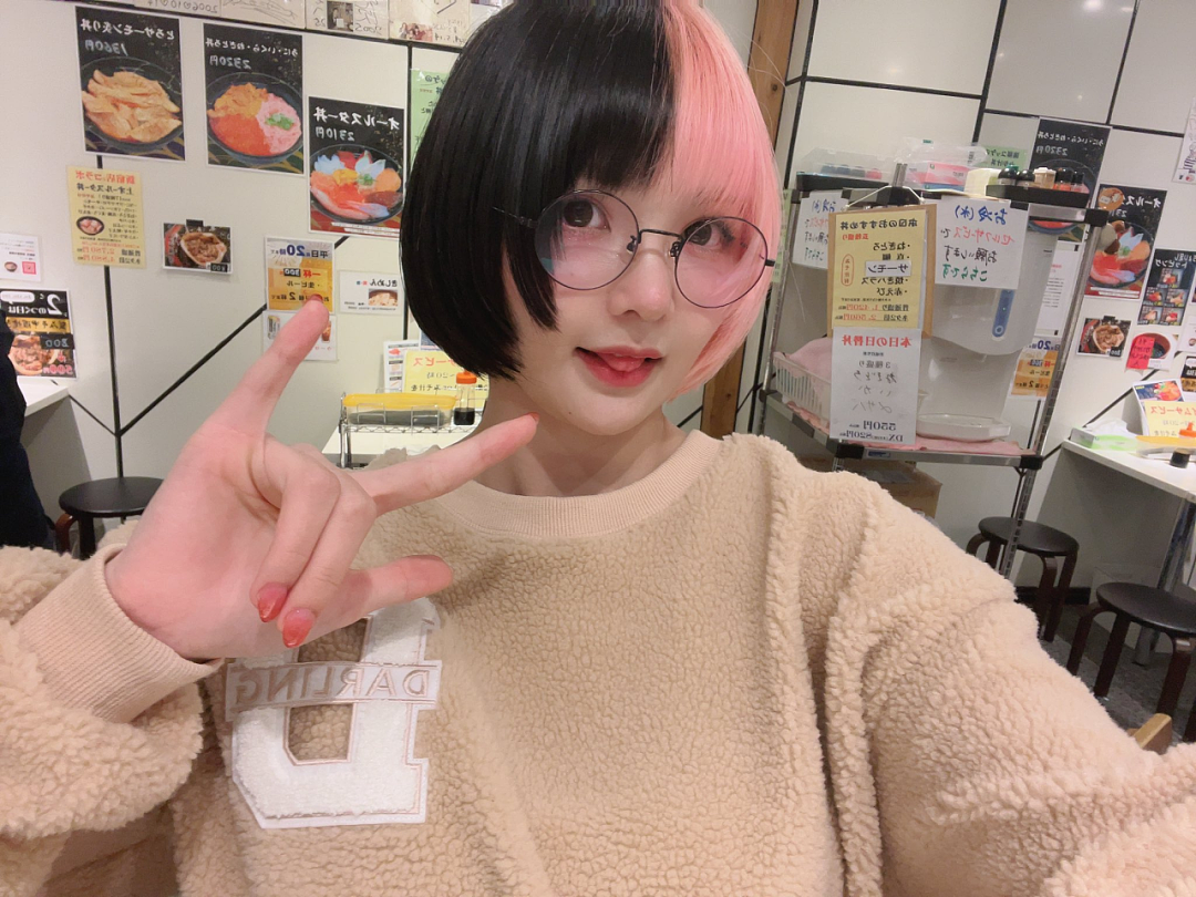 日本性感宅男女神和50岁网友大叔同居！声称只为搞事业合作拍内容，粉丝：我不信…（组图） - 13