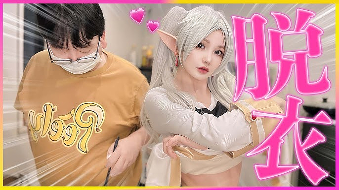 日本性感宅男女神和50岁网友大叔同居！声称只为搞事业合作拍内容，粉丝：我不信…（组图） - 17