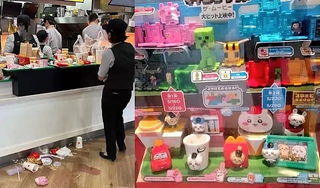 中国黄牛抢爆吉伊卡哇！麦当劳餐点丢满地，日本网气炸：毫无道德（组图） - 6