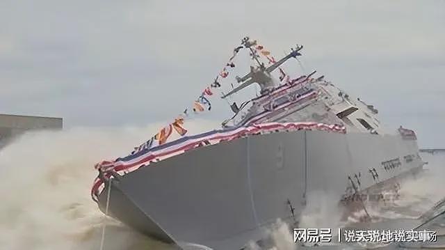 5000吨驱逐舰沉了，英国公布最新卫星图！朝高层震怒，这事不简单（组图） - 5