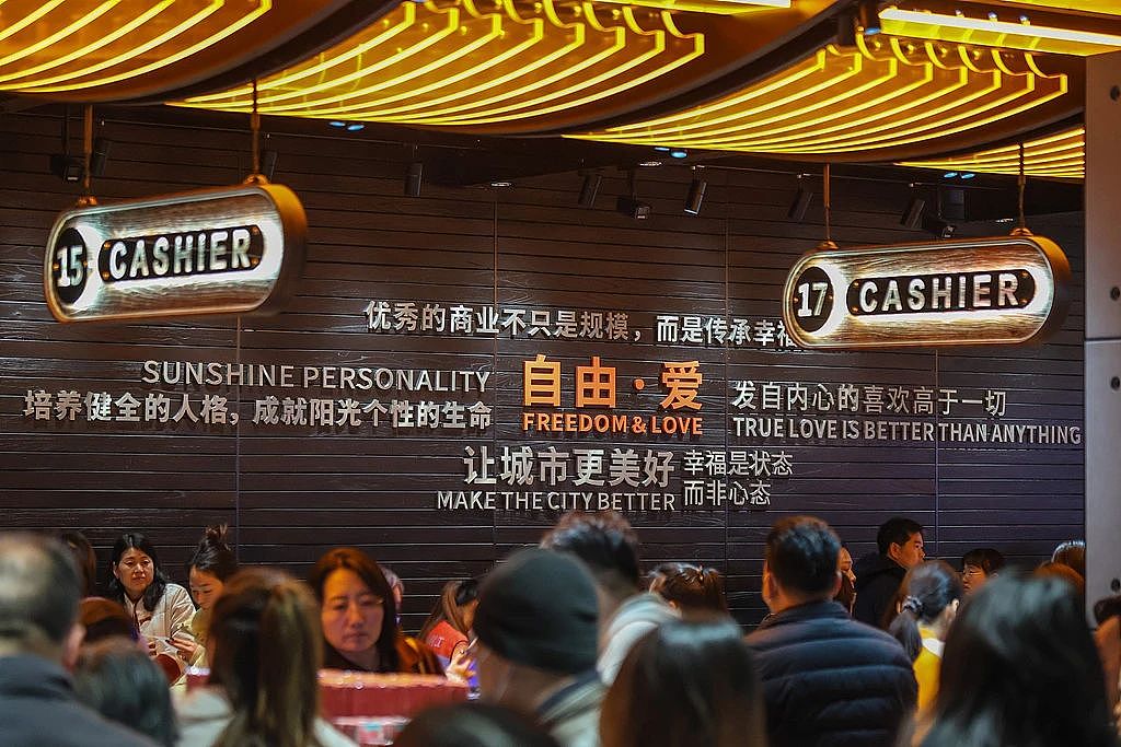四个河南男人，“掏空”中产钱包（组图） - 5