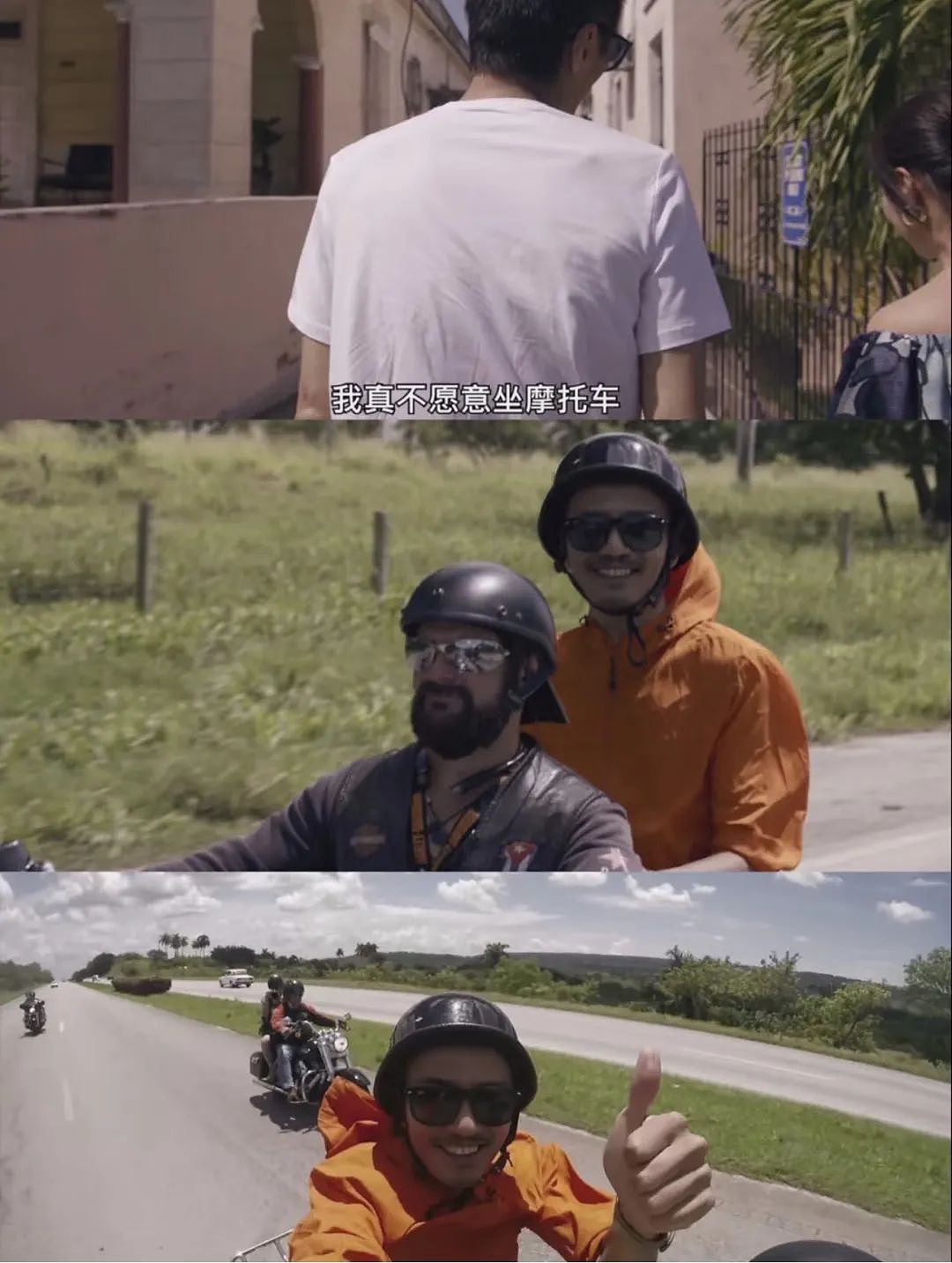 嫁转世活佛11年!为博闺蜜一笑跳楼、恋上二婚僧人不敢承认、未婚先孕无奈领证一年只见5回?(组图) - 32