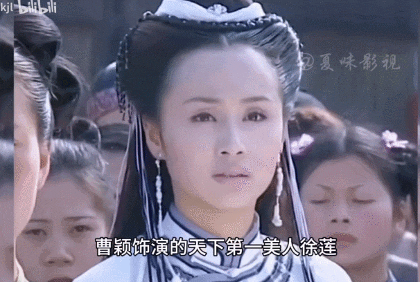 曹颖自曝曾患胃癌，术后8天带着引流管直播带货，这姐太拼了（组图） - 6
