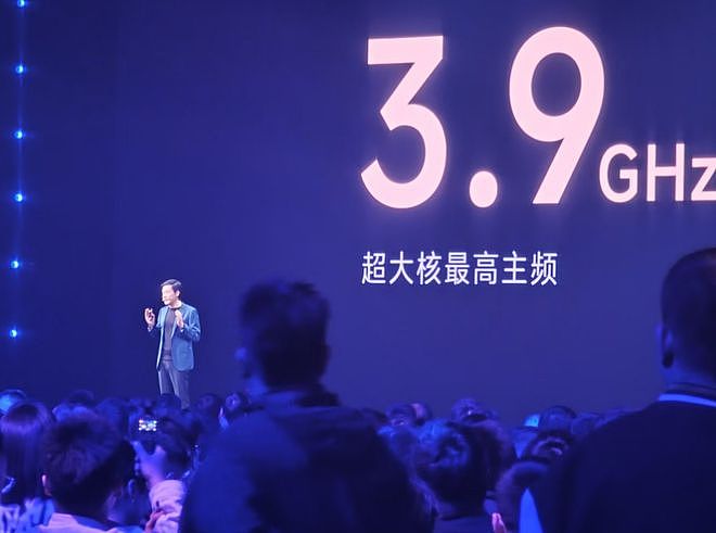 玄戒O1芯片登场，雷军：不要指望我们一上来就碾压苹果（组图） - 5