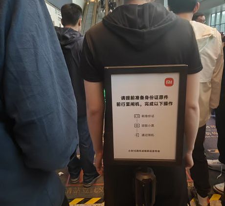 玄戒O1芯片登场，雷军：不要指望我们一上来就碾压苹果（组图） - 3