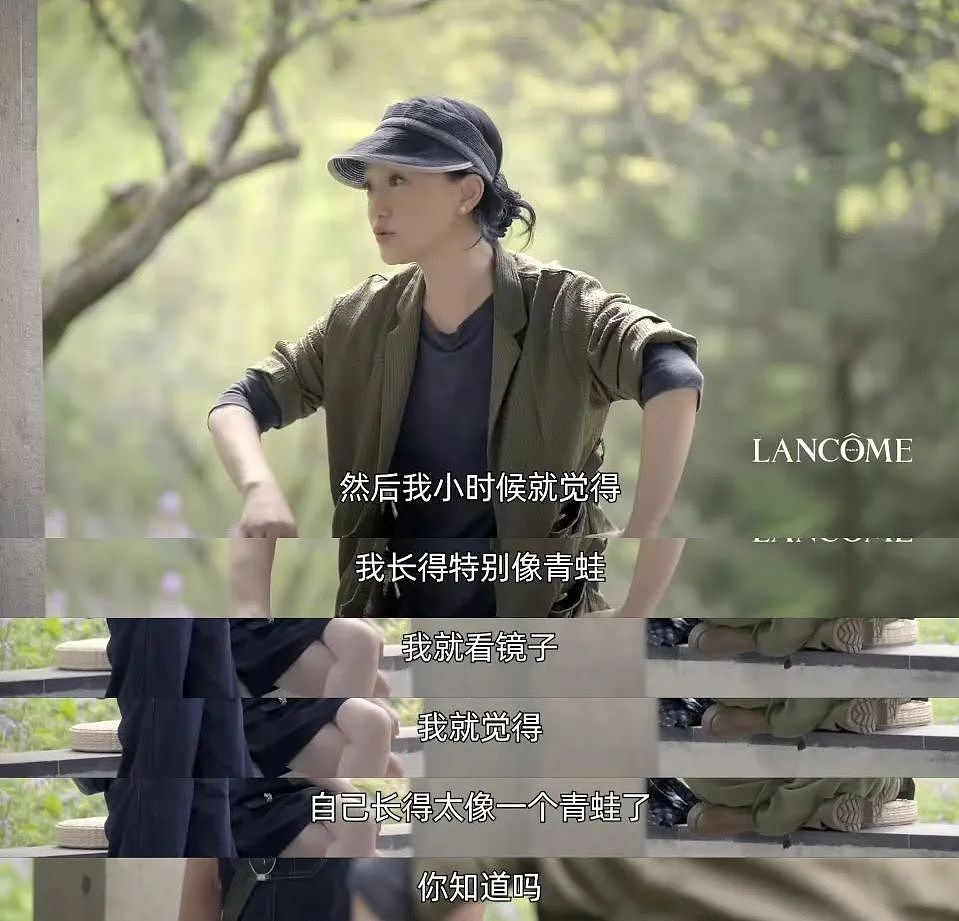 嫁转世活佛11年!为博闺蜜一笑跳楼、恋上二婚僧人不敢承认、未婚先孕无奈领证一年只见5回?(组图) - 28