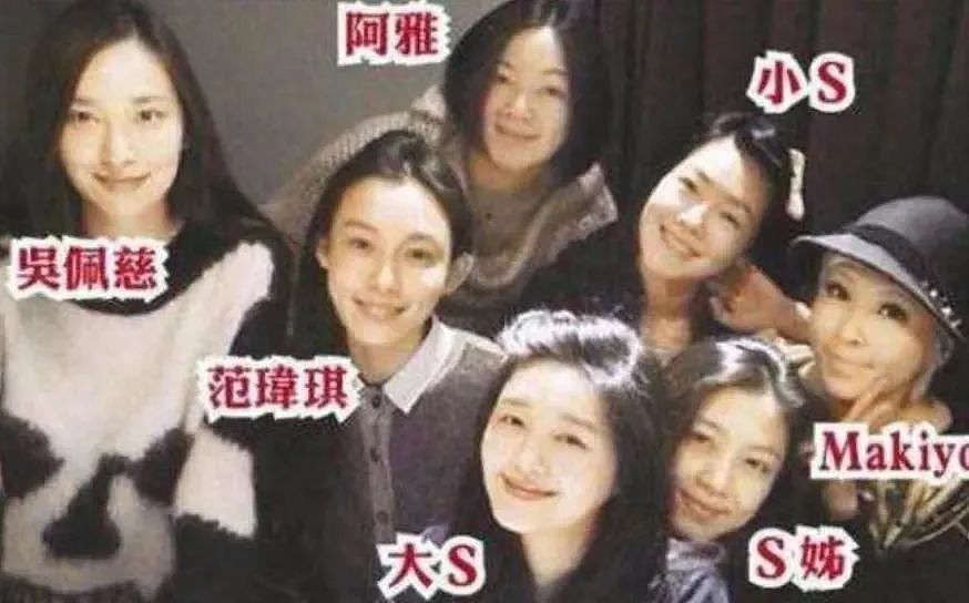 嫁转世活佛11年!为博闺蜜一笑跳楼、恋上二婚僧人不敢承认、未婚先孕无奈领证一年只见5回?(组图) - 17