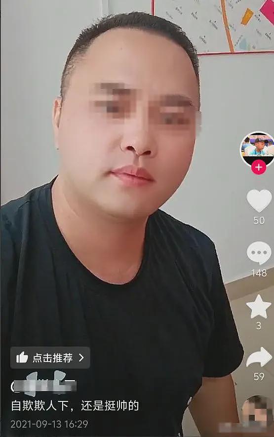 9岁围棋天才跳楼后续，父亲已清空账号，知情人：施暴时谁劝打谁（组图） - 3