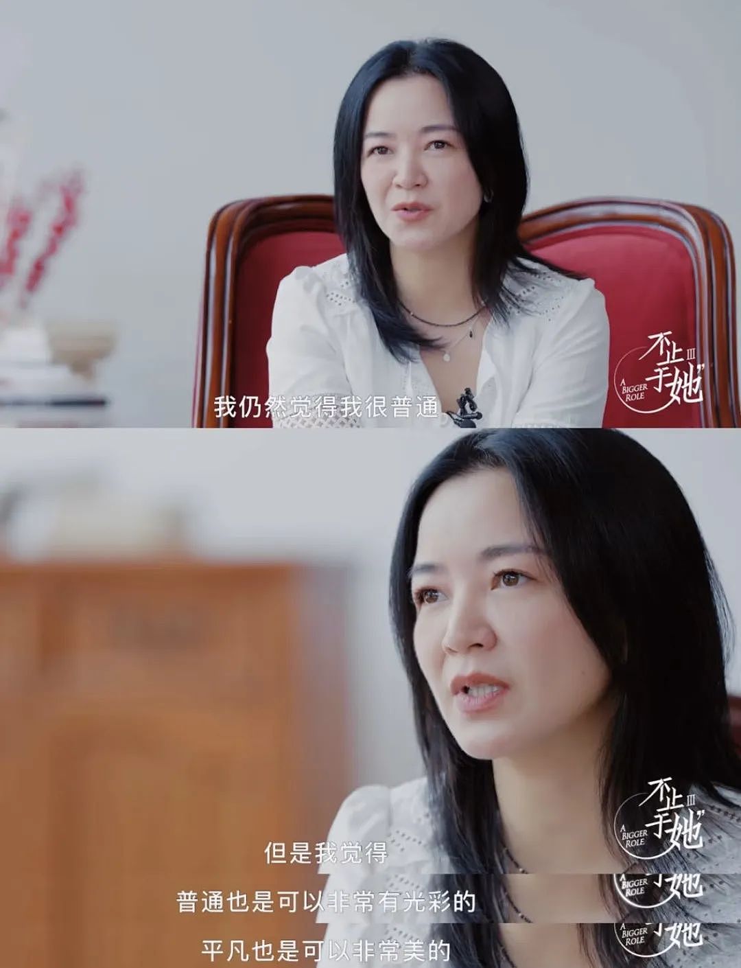 嫁转世活佛11年!为博闺蜜一笑跳楼、恋上二婚僧人不敢承认、未婚先孕无奈领证一年只见5回?(组图) - 35