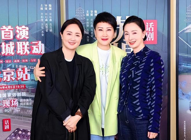 张凯丽晒与朱媛媛最后合影，含泪回忆与朱媛媛之间的约定（组图） - 3