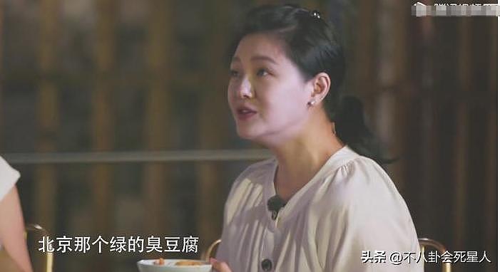 汪小菲忙完婚礼立刻直播,疑似经济状况不佳,致谢文字影射大S(组图) - 11