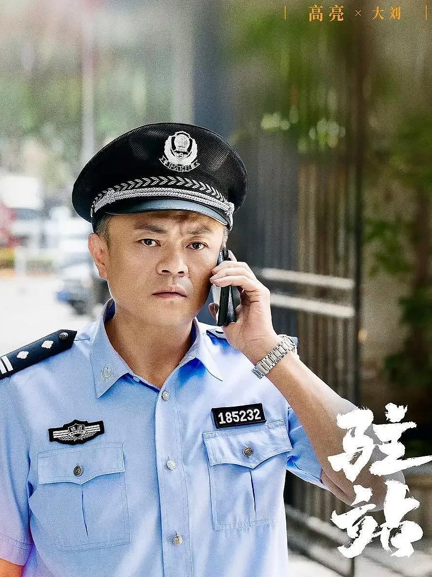 2025年刚过半，就已经有二十多位明星相继离世，最小的仅有27岁（组图） - 9